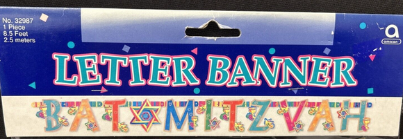 Amscan Large Die Cut Bat Mitzvah Letter Banner