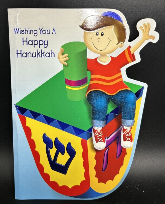 Happy Hanukkah (Boy) Greeting Card w/Envelope