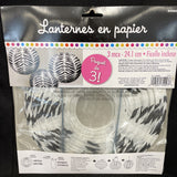 ZEBRA PRINT 9.5” ROUND PAPER LANTERNS (3 Ct) Party Supplies