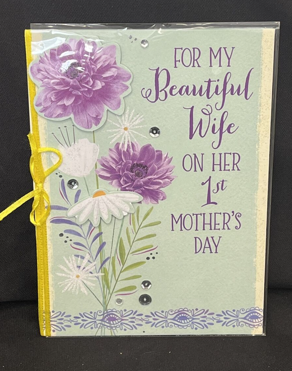 For Wife on First Mother's Day Greeting Card w/Envelope