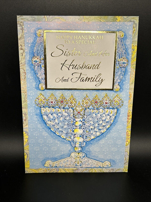 Happy Hanukkah Sister, Husband & Family Greeting Card w/Envelope