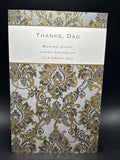 Happy Father's Day from Adult Child Greeting Card w/Envelope5