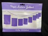 Purple Party Supplies Pack 8 Paper Lanterns Garland Hanging Decorations 12ft