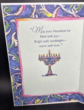 Happy Hanukkah Uncle Greeting Card w/Envelope