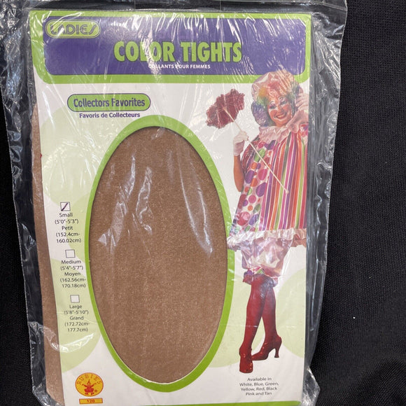 Ladies Tan Colored Rights Size S 5’-5’3” By Rubies