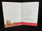 Happy Hanukkah Grandma and Grandpa Greeting Card w/Envelope