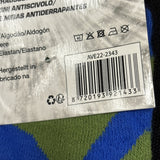 46699174