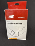 NEW BALANCE  Ti22 Adjustable Tennis Elbow Support  (11123NB) XL/2XL Adjustable0