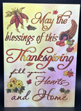 Happy Thanksgiving Brother and Wife Greeting Crd w/Envelope