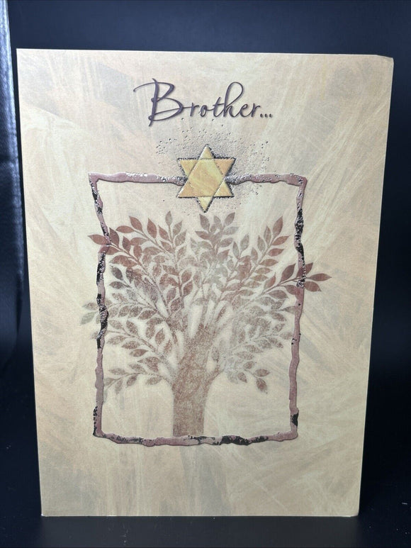 Happy Hanukkah Brother Greeting Card w/Envelope
