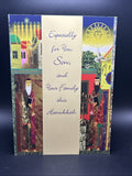 Happy Hanukkah Son and Family Greeting Card w/Envelope