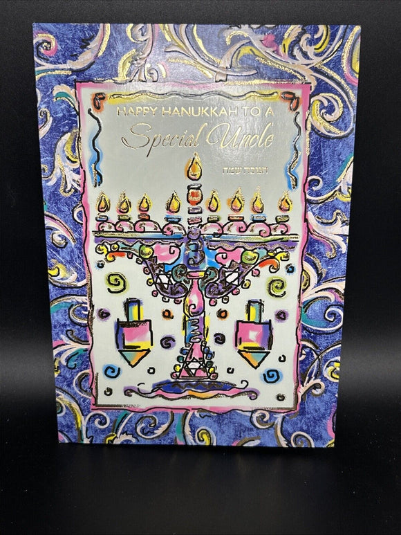 Happy Hanukkah Uncle Greeting Card w/Envelope