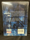 Marvel's The Avengers Chinese Edition Novel