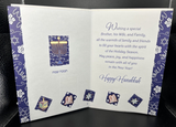 Happy Hanukkah Brother, Wife, & Family Greeting Card w/Envelope