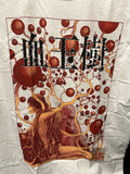 Junji Ito Collection Loot Crate Exclusive T-Shirt Small