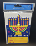 8 Pack Of Hanukkah Invitations (8 Cards - 8 Envelopes)