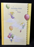 Happy Birthday Greeting Card w/Envelope