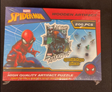 Marvel Spiderman High Quality Special Shape 200 Piece Puzzle