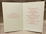 Mother’s Valentine’s Day Greeting Card w/Envelope NEW