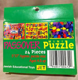Passover Alphabet Mini Puzzle 24 Pcs Aprrox 5x7 NEW
