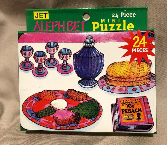 Passover Alphabet Mini Puzzle 24 Pcs Aprrox 5x7 NEW