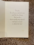 Thank You Babysitter Greeting Card w/Envelope NEW