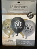 Sparkling Celebration 60th Birthday 12-inch Latex Balloons 15 Per Pack