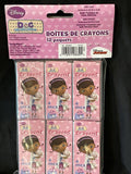 Doc McStuffins Party Favor Boxed Crayons - 12 Packs