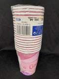 Pink First Communion 9oz Cups - Pack of 18 9 Oz.