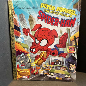 Spider-Ham Little Golden Book (Marvel Spider-Man) New