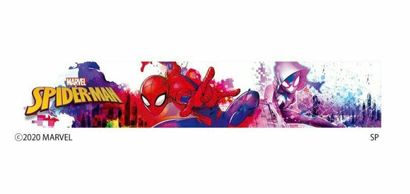 Marvel Spider-Man Mural M023 Peel and Stick Self Adhesive Wallpaper
