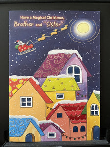 Merry Christmas Brother and "Sister" Greeting Card w/Envelope