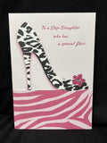 Mother's Day for Step-Daughter Greeting Card w/Envelope