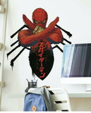 MARVEL SPIDER-MAN JAPAN GIANT PEEL AND STICK WALL DECAL Roommates NEW