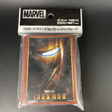 Marvel Bushiroad Iron Man Part 2 Vol 3526 Sleeve Collection 75 Pack