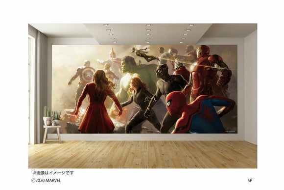 Marvel Avengers Endgame Mural M034 Peel and Stick Self Adhesive Wallpaper