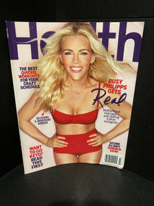Health Magazine July/Aug 2018 Busy Philipps Keto Quickie Workouts NEW