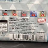 Marvel Super Clear Avengers Starter Mystery Rescue Acrylic Toy Sapiens Gurihiru