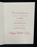 Mother's Day For Sister (New) Greeting Card w/Envelope