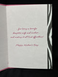 Mother's Day for Step-Daughter Greeting Card w/Envelope