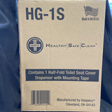 Hospital Specialty Health Gards Half-Fold Toilet Seat Cover Dispenser Smoke
