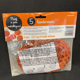 Mini Orange Polka Dot Paper Lanterns 5ct