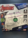 Marvel Avengers Marvel Hulk Flying UFO Ball Helicopter New 33195 Ages 6+