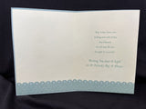 Irish Blessing St. Patrick's Day Greeting Card w/Envelope