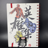 Marvel Avengers Spiral Journal 6.25”X 8.25”