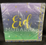 Ramadan Eid Mubarak Small Napkins (16ct)