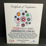 New Disney Cruise Line DCL Marvel Day At Sea Commemorative 5 Coin Set LE 8/300