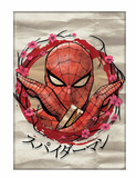 Marvel Japanese Spider Man Arms Cross  Ata-Boy Magnet 2.5" X 3.5"
