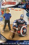 Marvel Captain America Giant Gliding 39 in Balloon Airwalkers - New!
