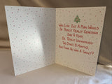 Christmas Greeting Cards w/Envelope NEW